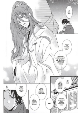 (Senka no Toki) [Nichica (Shiho)] Kizu Ato, Sono Ato (Touken Ranbu) [English] [Sei] page 7