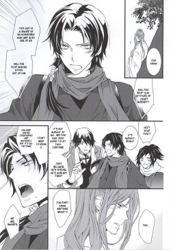 (Senka no Toki) [Nichica (Shiho)] Kizu Ato, Sono Ato (Touken Ranbu) [English] [Sei] page 8
