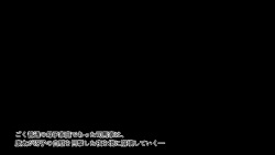[survive] Kazoku Seido ~Boshi wa Gimusu no Maso Dorei~ Ch. 2 (Motion Comic Ban) page 9