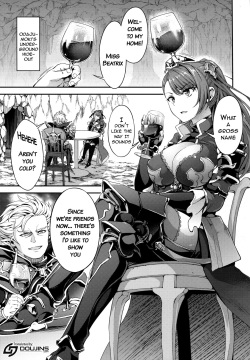 (Fata Grande Kikuusai 2) [Kuusou Banana (Nashiru)] Choushi ni Noruna! Kono Gerou ga...! Higuu!!? Tokuten Set (Granblue Fantasy) [English] {doujins.com} page 2