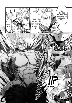 (Fata Grande Kikuusai 2) [Kuusou Banana (Nashiru)] Choushi ni Noruna! Kono Gerou ga...! Higuu!!? Tokuten Set (Granblue Fantasy) [English] {doujins.com} page 3