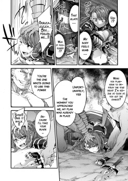 (Fata Grande Kikuusai 2) [Kuusou Banana (Nashiru)] Choushi ni Noruna! Kono Gerou ga...! Higuu!!? Tokuten Set (Granblue Fantasy) [English] {doujins.com} page 5