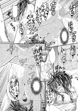 [Pixiv] Artist - Kimura Neito page 10