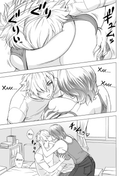 [Re-Fire (Tatsunami Youtoku)] Kayoi Zumama | Визит матери [Russian] [Digital] page 8