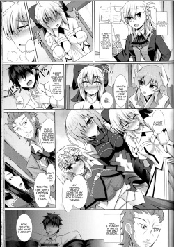 (C89) [Taishou Romanesque (Toono Suika)] Order of Night (Fate/Grand Order) [English] [constantly] page 4