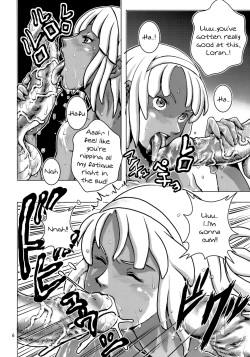 (SC39) [Skirt Tsuki (keso)] Loran no Iyashi (Turn A Gundam) [English] [mysterymeat3] page 5