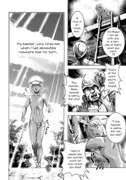 (SC39) [Skirt Tsuki (keso)] Loran no Iyashi (Turn A Gundam) [English] [mysterymeat3] page 7