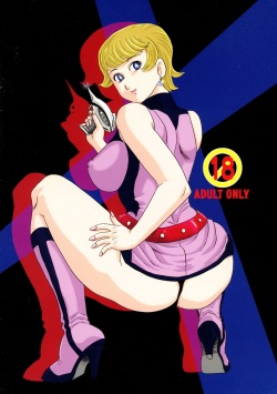 (C71) [AOI (Makita Aoi)] KUNOICHI XXX (009-1) page 2