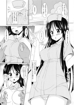 (C80) [Turning Point (Uehiro)] Mio-chan Switch! (K-ON!) page 2