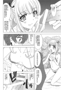 (C91) [Shine no Syoujyo (Hiro)] Momoka no Dokidoki Panic (Girlish Number) page 7