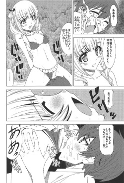 (C91) [Shine no Syoujyo (Hiro)] Momoka no Dokidoki Panic (Girlish Number) page 9