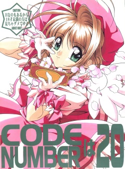 Code Number wa 20