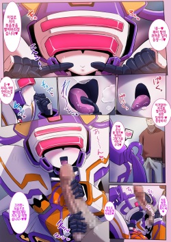 [Pochincoff] Roboko Ecchi (Virtual On) [Korean] [팀☆데레마스] page 4