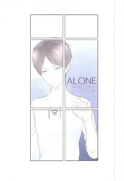 ALONE (Shingeki no Kyojin) page 1