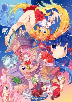 (COMITIA112) [Mimishiki (Mimishiki)] Happyaku Kitsune page 2
