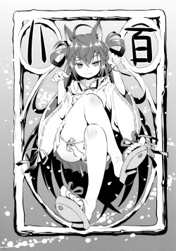 (COMITIA112) [Mimishiki (Mimishiki)] Happyaku Kitsune page 5