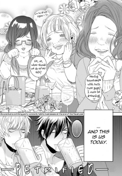 [Owal] Hang Out Crisis Ch. 1-2 [English] [NijiNiji Nikubou Scans] page 6