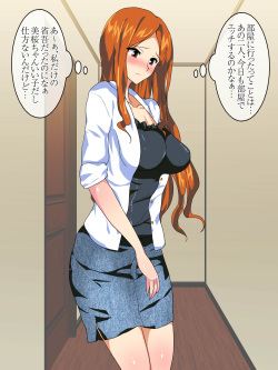 [AREA188 (Enomoto Hidehira)] Akarui Ninkimono Kanojo to Otokomasari no Ane to Mukuchi Hinnyuu Kanojo no Imouto no Netorare Jijou page 10