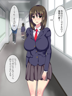 [AREA188 (Enomoto Hidehira)] Akarui Ninkimono Kanojo to Otokomasari no Ane to Mukuchi Hinnyuu Kanojo no Imouto no Netorare Jijou page 2