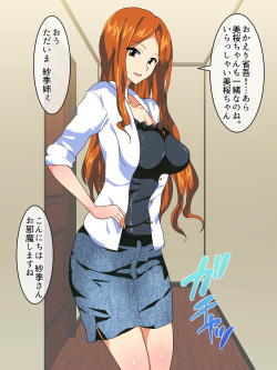 [AREA188 (Enomoto Hidehira)] Akarui Ninkimono Kanojo to Otokomasari no Ane to Mukuchi Hinnyuu Kanojo no Imouto no Netorare Jijou page 6