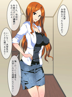 [AREA188 (Enomoto Hidehira)] Akarui Ninkimono Kanojo to Otokomasari no Ane to Mukuchi Hinnyuu Kanojo no Imouto no Netorare Jijou page 7