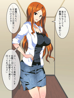 [AREA188 (Enomoto Hidehira)] Akarui Ninkimono Kanojo to Otokomasari no Ane to Mukuchi Hinnyuu Kanojo no Imouto no Netorare Jijou page 9