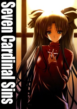 (SC28) [Million Bank (Senomoto Hisashi)] Seven Cardinal Sins (Fate/stay night) page 1