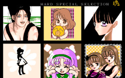 [Hard] Hard Special Collection - Katamari (6 game set) page 8