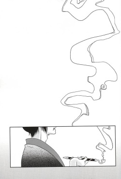 (Kishin no Koi to Are ya Kore Yon) [Holic (Mizuki Ryo)] Kemuri (Hoozuki no Reitetsu) page 2