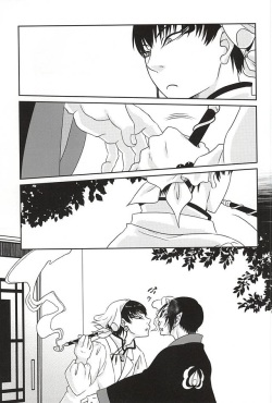 (Kishin no Koi to Are ya Kore Yon) [Holic (Mizuki Ryo)] Kemuri (Hoozuki no Reitetsu) page 6