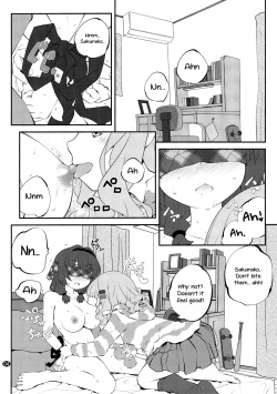 (GirlsLoveFestival 17) [Purimomo (Goyac)] Himegoto Flowers 10 | Secret Flowers 10 (YuruYuri) [English] [Yuri-ism] page 4