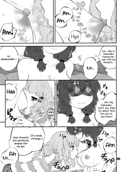 (GirlsLoveFestival 17) [Purimomo (Goyac)] Himegoto Flowers 10 | Secret Flowers 10 (YuruYuri) [English] [Yuri-ism] page 5