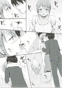 (C91) [Asaiumi (Asami Asami)] Yuuwaku no Kaori (THE IDOLM@STER CINDERELLA GIRLS) page 6