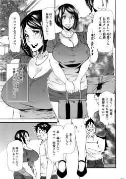 Action Pizazz 2016-09 page 10