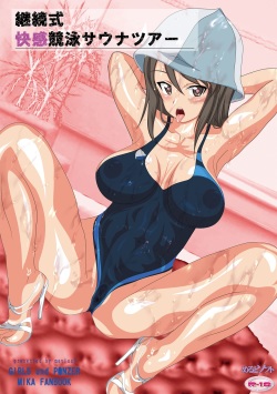 [Melt Soft] Keizoku-shiki Kaikan Bitchhike Tour (Girls und Panzer) page 7