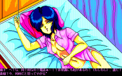 [Hard] Bishoujo Shashinkan (full) page 2