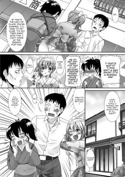 [Anthology] Gekkan Web Otoko no Ko-llection! S Vol. 01 DMM Tokubetsu Ban [English] [mysterymeat3] [Digital] page 3