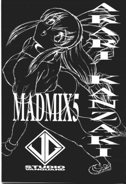(C53) [STUDIO VANGUARD (Minazuki Juuzou, TWILIGHT)] MADMIX 5 Doseiban (Battle Athletes Daiundoukai) page 2