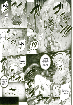 (C88) [e☆ALI-aL! (Ariesu Watanabe)] Gokuchuu Seikatsu ~Satori Mimizu~ (Touhou Project) [English] [desudesu] page 6