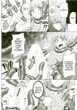 (C88) [e☆ALI-aL! (Ariesu Watanabe)] Gokuchuu Seikatsu ~Satori Mimizu~ (Touhou Project) [English] [desudesu] page 7