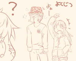 [Ozka] Akari-san collection page 7