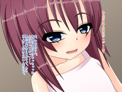 [Mochimochi Dou] Totsuzen Seitenkan ~Onna ni Natta Ore wa Yappari Dosukebe Bitch Datta~ page 2