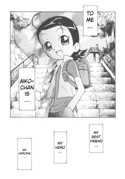 (C69) [Soul Magic (Sudoo Kaoru)] Suki suki Aiko-chan Nobu-chan no Are (Ojamajo Doremi) [English] [ATF] page 2