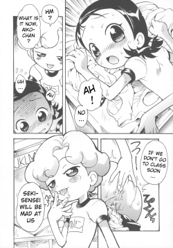 (C69) [Soul Magic (Sudoo Kaoru)] Suki suki Aiko-chan Nobu-chan no Are (Ojamajo Doremi) [English] [ATF] page 7