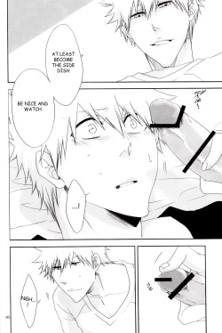 [Gyoukou (Rioka Masaki)] Hot Summer! (Bleach) [English] [Anki-chan] page 10