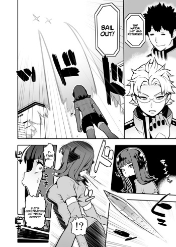 [Hamanasu Chaya (Hamanasu)] World Trigger 123 (World Trigger) [English] cover