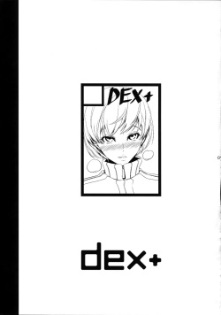 (C88) [DEX+ (Nakadera Akira)] Rise Chie (Persona 4) [korean] page 3