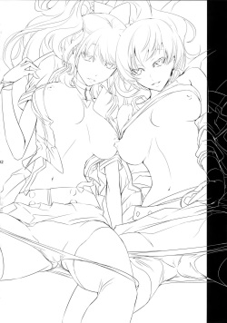 (C88) [DEX+ (Nakadera Akira)] Rise Chie (Persona 4) [korean] page 4