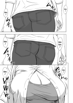 [Re-Fire (Tatsunami Youtoku)] Kayoi Zumama | Visitas de Mamá [Spanish] [meiwow] [Digital] page 2