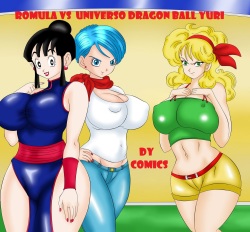 Romula vs Mundo Dragon ball page 1